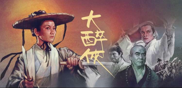 黑白弹幕 热映大片《星际迷航》
